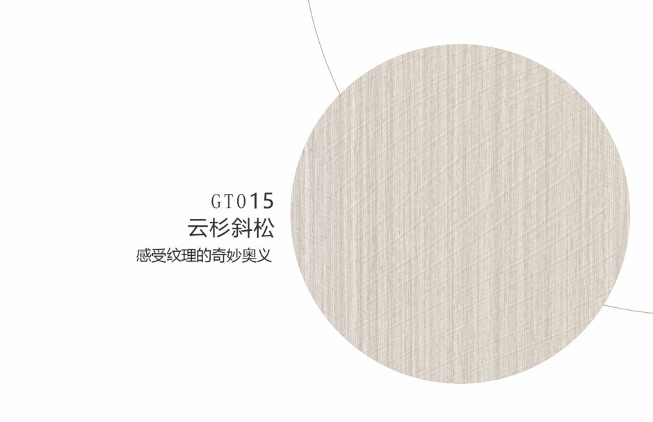 20220816\4f96cfb271525bf37b65ba558fd0db47.png D:\SOFT_PHP_PACKAGE\phptmp\php21CD.tmp